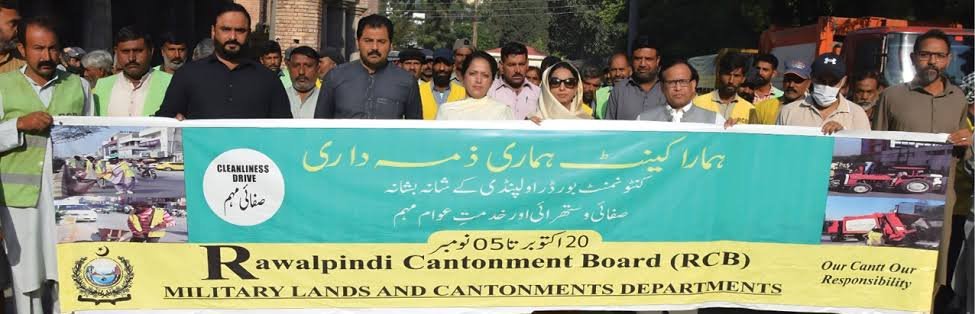 Rawalpindi Cantonment Board Launches Two-Week Cleanliness Drive After Public Criticism